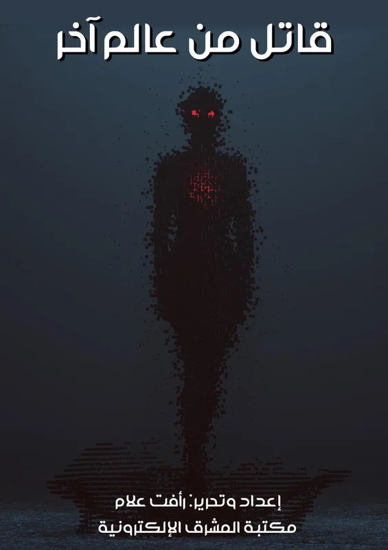 2026_05_27_728721
