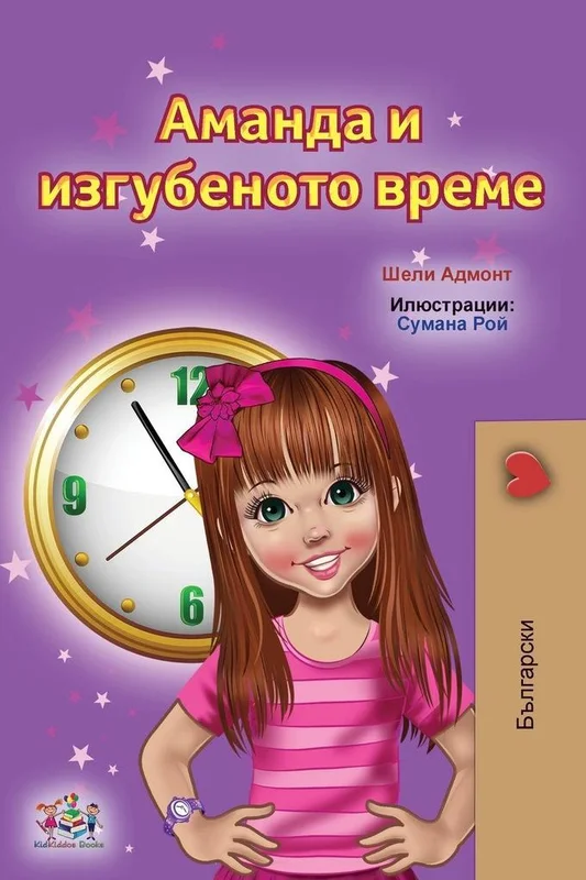 2026_05_28_745854