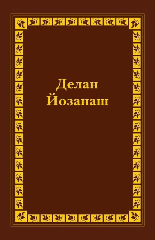 2026_05_28_750985